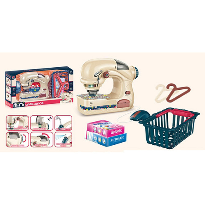 Набір побутової техніки BabyToys швейна машинка праска кошик вішалка 22см (6713A) Чернігів - фото 1
