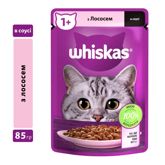 Вологий корм Whiskas (Віскас) з лососем в соусі для дорослих кішок 85 г (блок 28 шт) Вінниця
