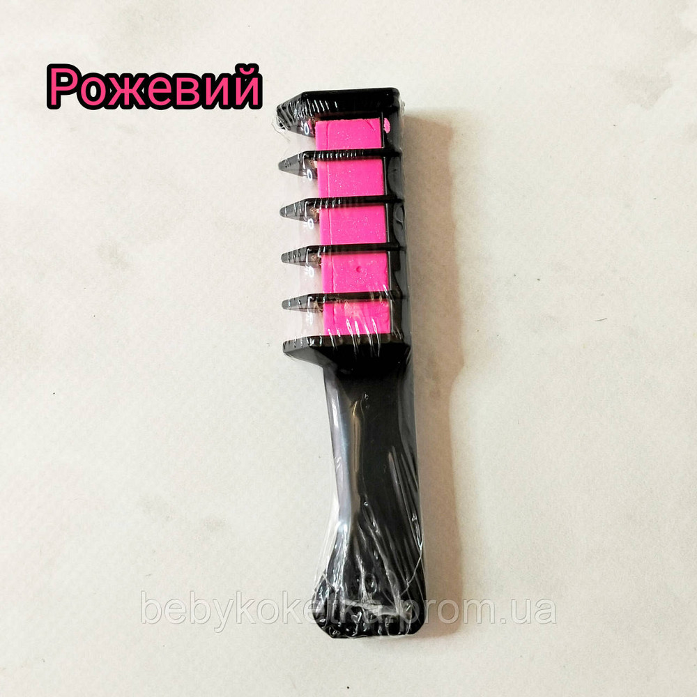 Крейда для волосся Львів - фото 3