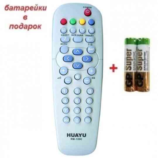Пульт PHILIPS RM-120C універсальний (RC-19339001\01) Одеса