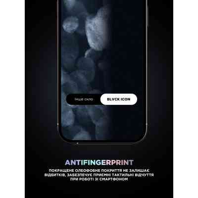 Скло захисне Armorstandart Supreme Plus Black Icon Apple iPhone 15 (ARM71137) Вінниця
