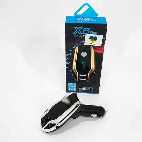 Автомобільний FM-трансмітер з підтримкою Bluetooth X8 plus, Пристрій для відтворення аудіо в автомобілі VH-34 Львів