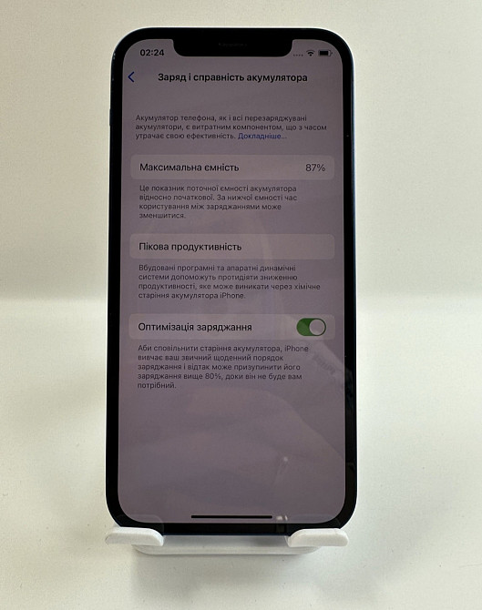 IPhone 12 256Gb Neverlock Blue Харьков - изображение 5