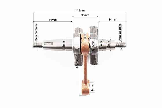 Колінвал 1E44F шатун - жовтий Київ