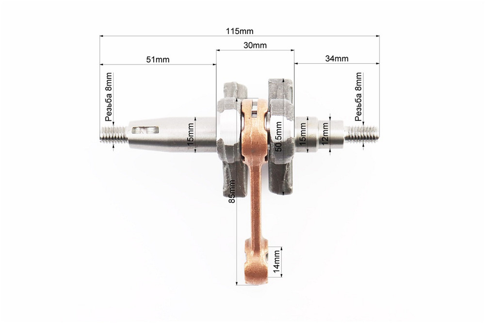 Колінвал 1E44F шатун - жовтий Київ - фото 2