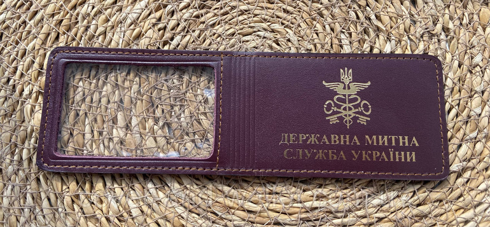 Шкіряна обкладинка на посвідчення Державна митна служба України (тиснення золотом)  P_Leather Київ - фото 8