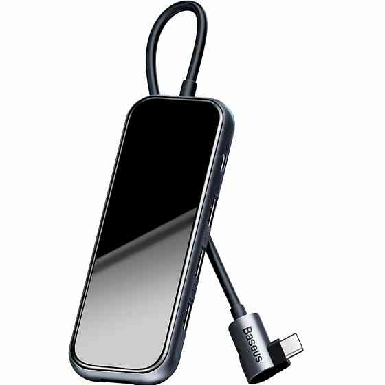 USB-Hub Baseus Multi-functional HUB (Type-C to 4xUSB2.0) Deep gray Київ