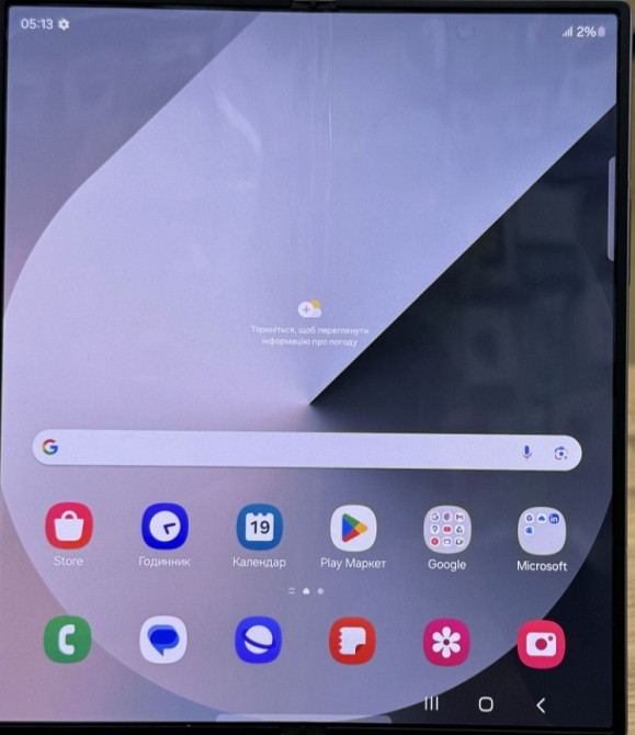 Смартфон Samsung Fold 6 256Gb. Shadow Silver. Харків - фото 6