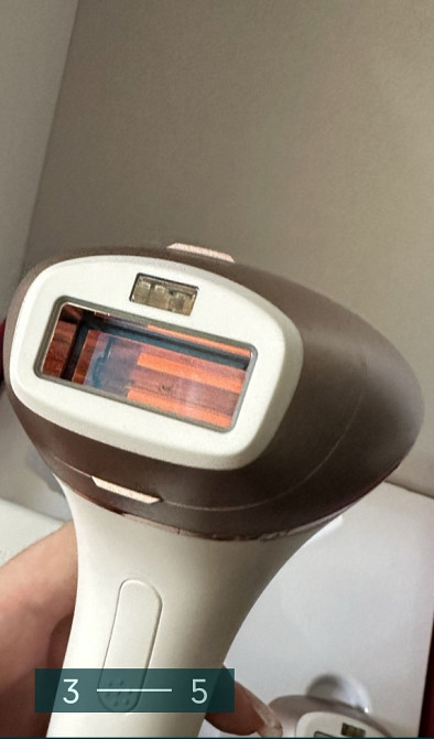 Фотоепілятор: Phillips Series 9900 BR1973/00. Київ - фото 1