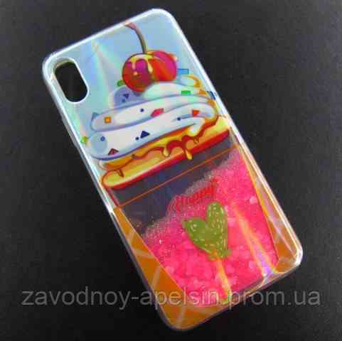 IPhone XS Max чехол Аквариум Ice Cream (мороженое) Одесса