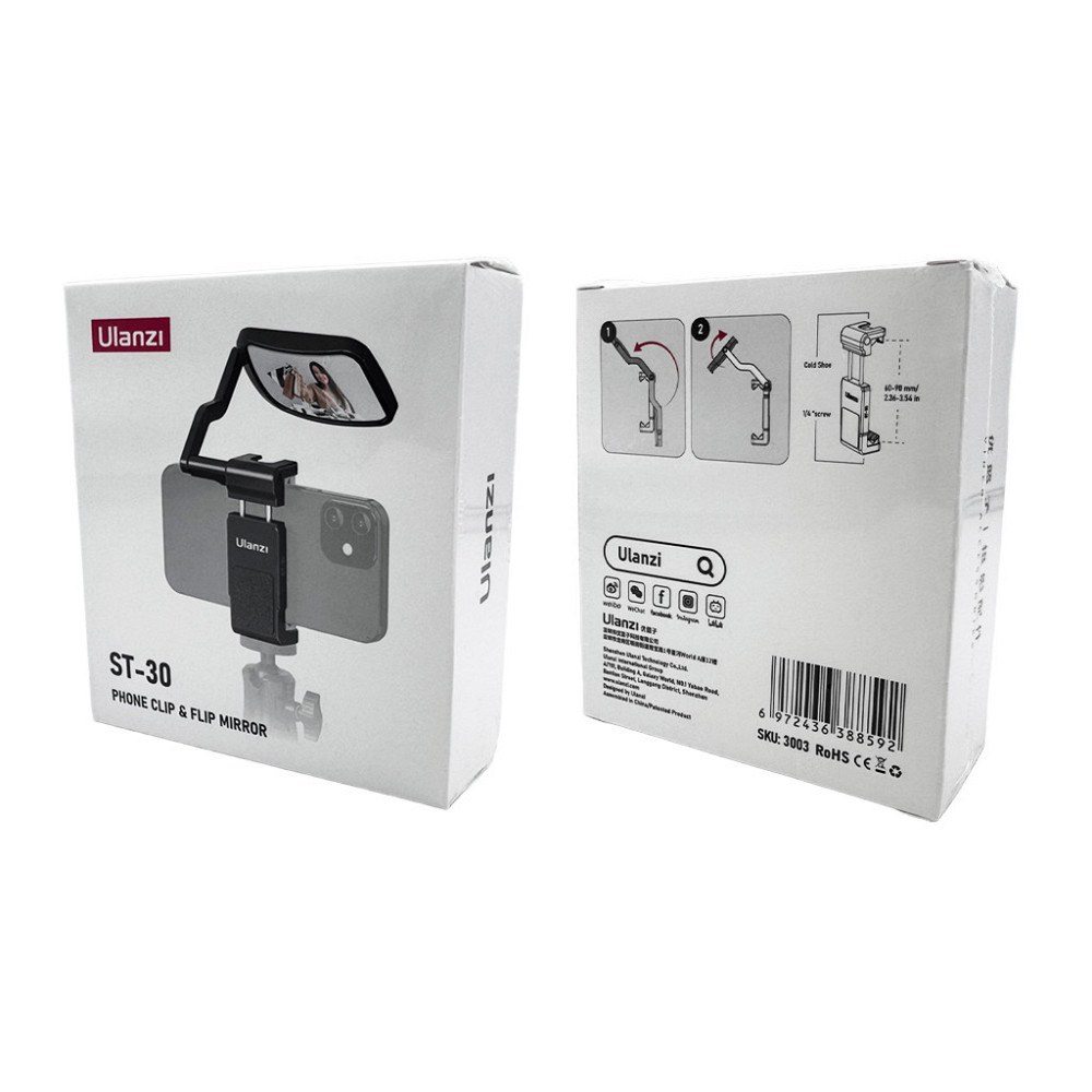 Тримач для телефону Ulanzi з дзеркалом Київ - фото 5