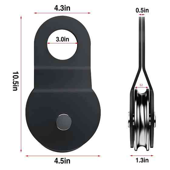 X-BULL Роликовый блок на 12 тонн с разъемом. Черкассы