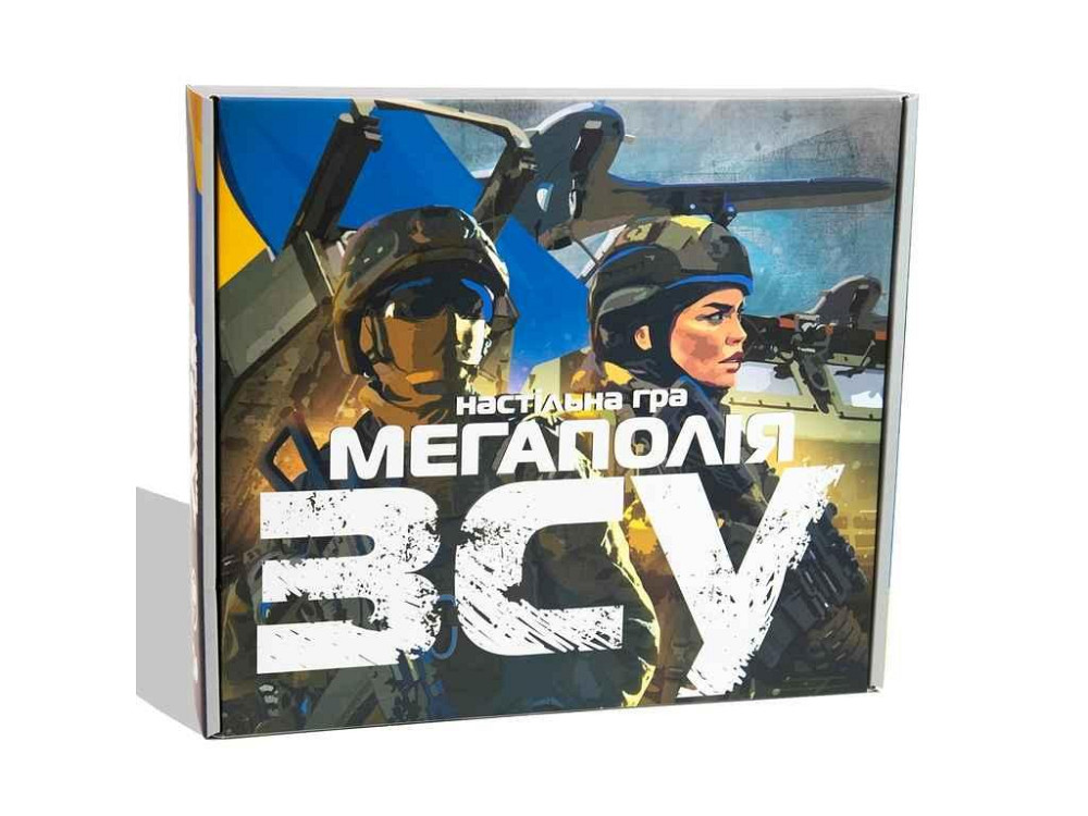 Настільна гра Мегаполія ЗСУ укр мовою 30775 ТМ STRATEG Київ - фото 1