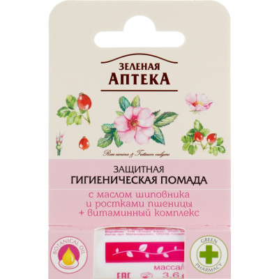 Бальзам для губ Зелена Аптека С маслом шиповника и ростками пшеницы 3.6 г (8588006037364) Винница - изображение 1