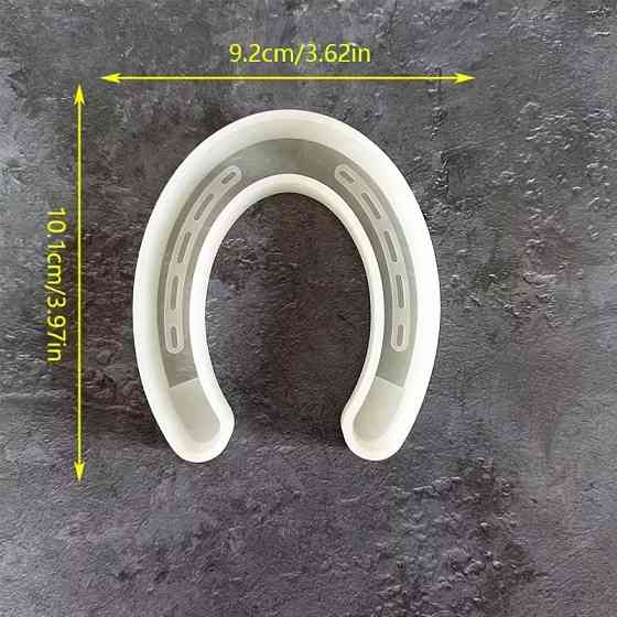 Силиконовая форма-подкова для свечей, смолы и гипса — белая Киев