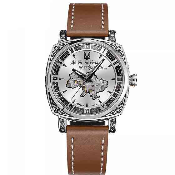 Awarder 021 Де би не була Silver-Silver-Brown Київ