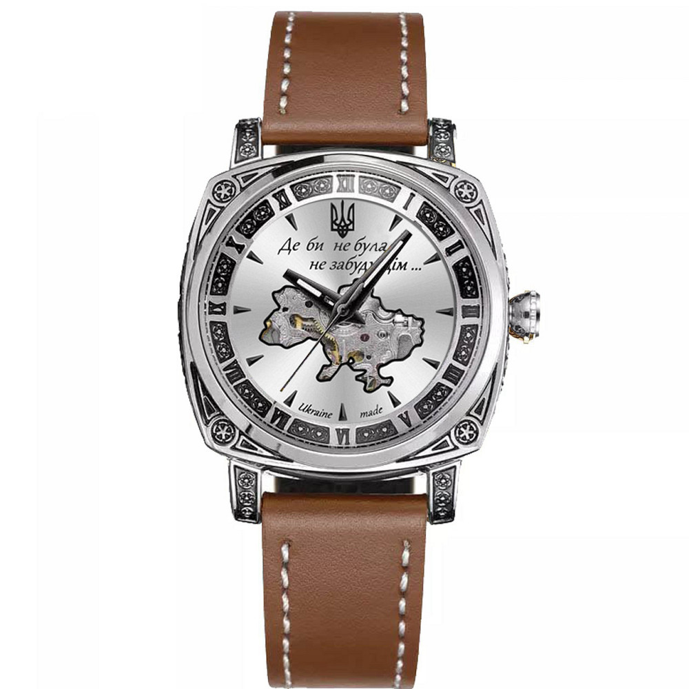 Awarder 021 Де би не була Silver-Silver-Brown Київ - фото 1