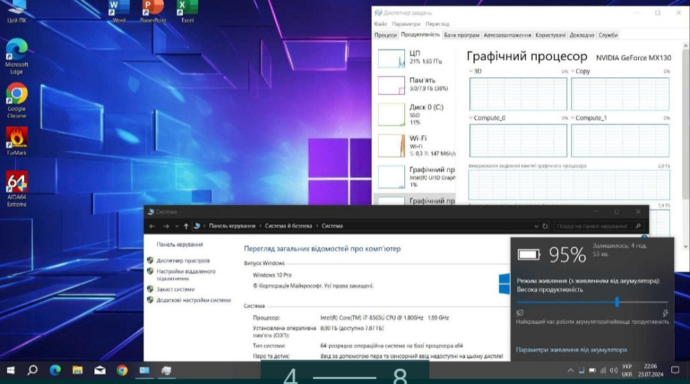 Ноутбук: DELL 3500 i7-8565U , ОЗУ 8Gb. SSD 256Gb. + NVIDIA MX130 2 Gv. IPS. Киев - изображение 1