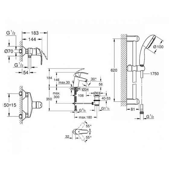Комплект для душу, хром Grohe Eurosmart New (123576) Киев
