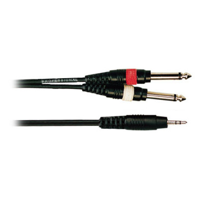 Инсертный кабель SoundKing BB317 Винница - изображение 3