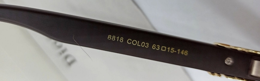 Жіночі брендові окуляри безправні коричневий градієнт із золотим лого Київ - фото 2