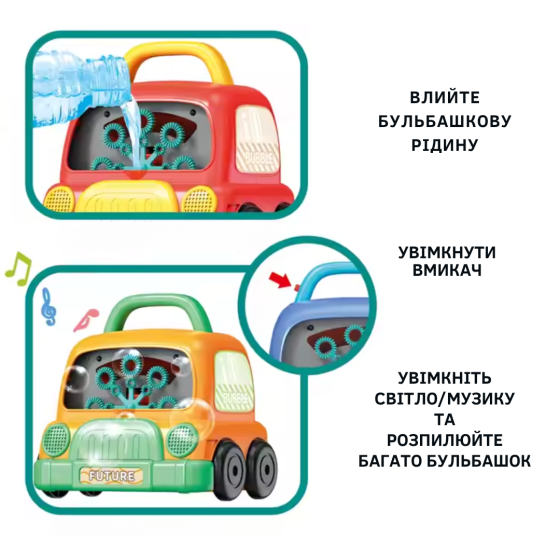 Генератор мыльных пузырей на батарейках, пузырьковая машина для детей с подсветкой, Фиолетовый Каменец-Подольский