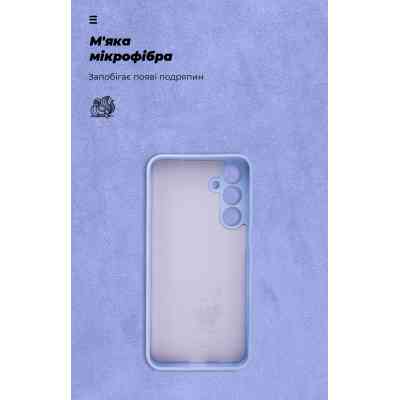 Чехол для мобильного телефона Armorstandart ICON Samsung M35 5G (M356) Camera cover Lavender (ARM77975) Винница
