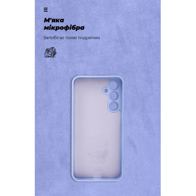 Чехол для мобильного телефона Armorstandart ICON Samsung M35 5G (M356) Camera cover Lavender (ARM77975) Винница - изображение 4