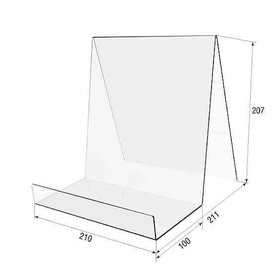 Підставка EKOSTAR під сумки №4 Київ
