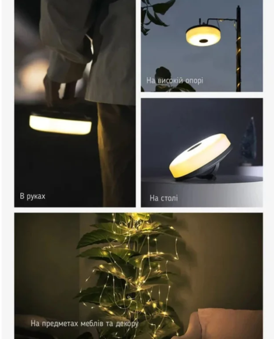 Ліхтар-гірлянда NexTool Milky Way 10м (NE20288) Вінниця - фото 6