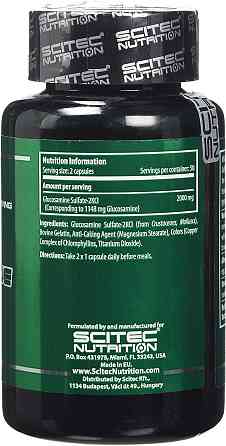 Препарат для суглобів Scitec Nutrition Mega Glucosamine 100 caps Луцьк