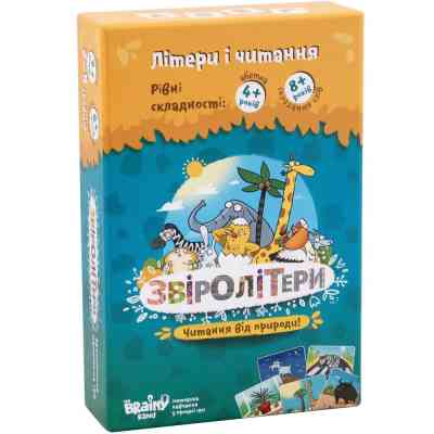 Настільна гра The Brainy Band Звіролітери (українська мова) (УКР008) Вінниця