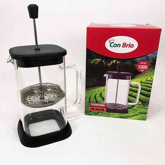 Прес-заварник для чаю Con Brio CB-6610В 1000 мл, Заварники для чаю та кави Френчпрес кави AO-52 Івано-Франківськ