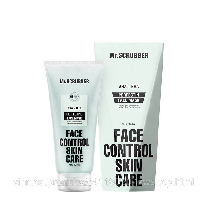 Маска для проблемної та схильної до акне шкіри Perfecting Face Control Mr.SCRUBBER 100 г Чернівці - фото 1