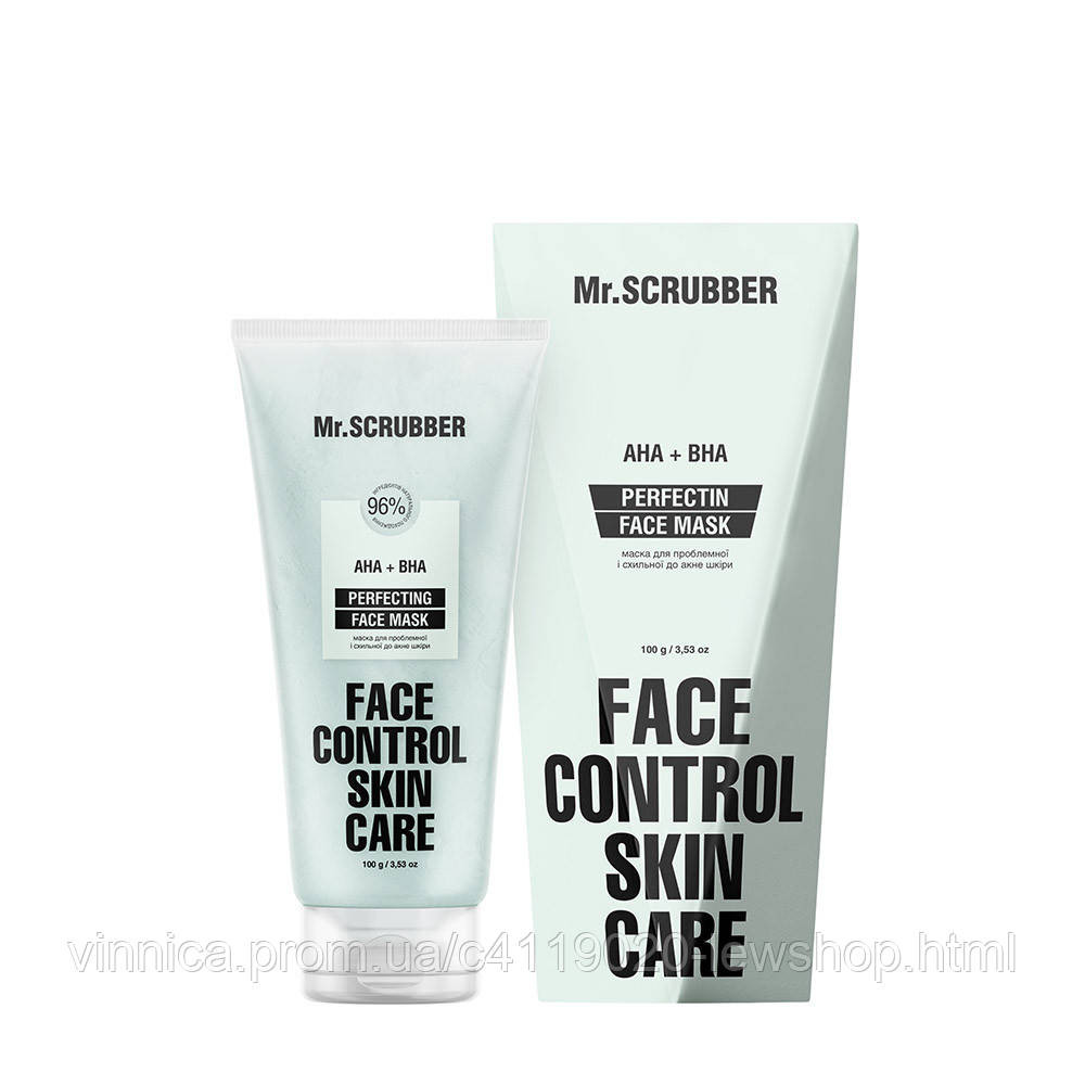 Маска для проблемной и склонной к акне кожи Perfecting Face Control Mr.SCRUBBER 100 г Черновцы - изображение 1