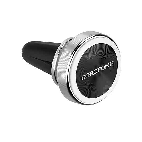 Тримач для мобільного BOROFONE BH6 Platinum metal magnetic in-car holder for air outlet Silver Київ