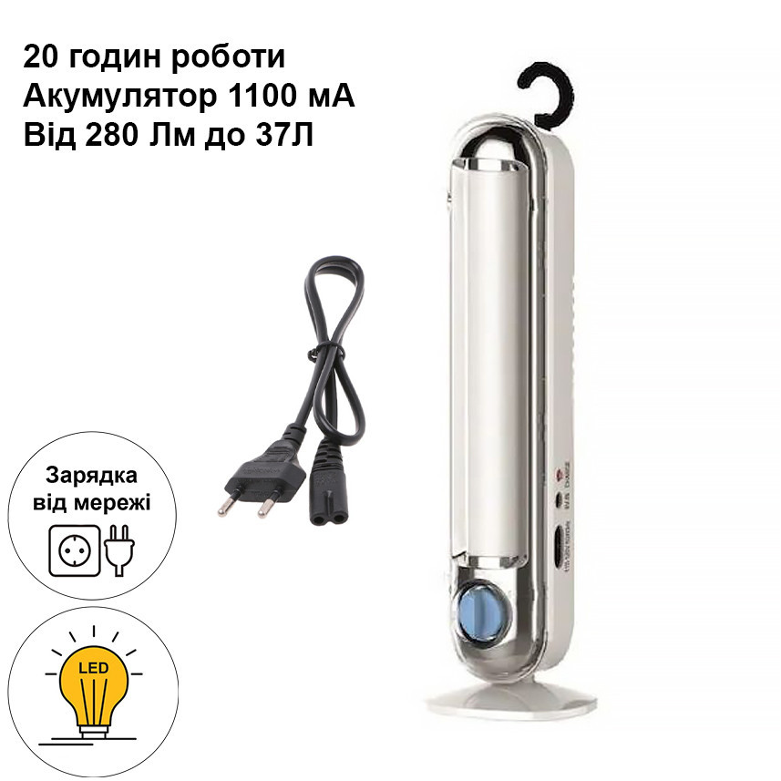 Світлодіодний акумуляторний LED ліхтар CATA CT-9951L, лампа-прожектор з гачком на підставці з димером Кам'янець-Подільський - фото 5