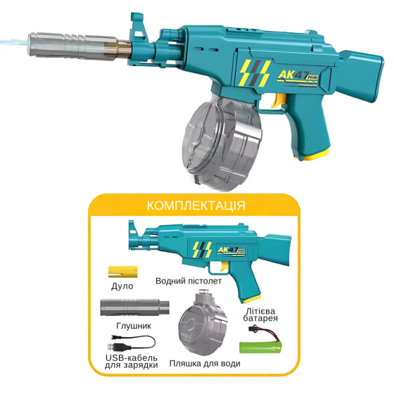 Водний пістолет для дітей, іграшковий водний автомат АК47 на акумуляторі, електричний бластер, синій Кам'янець-Подільський