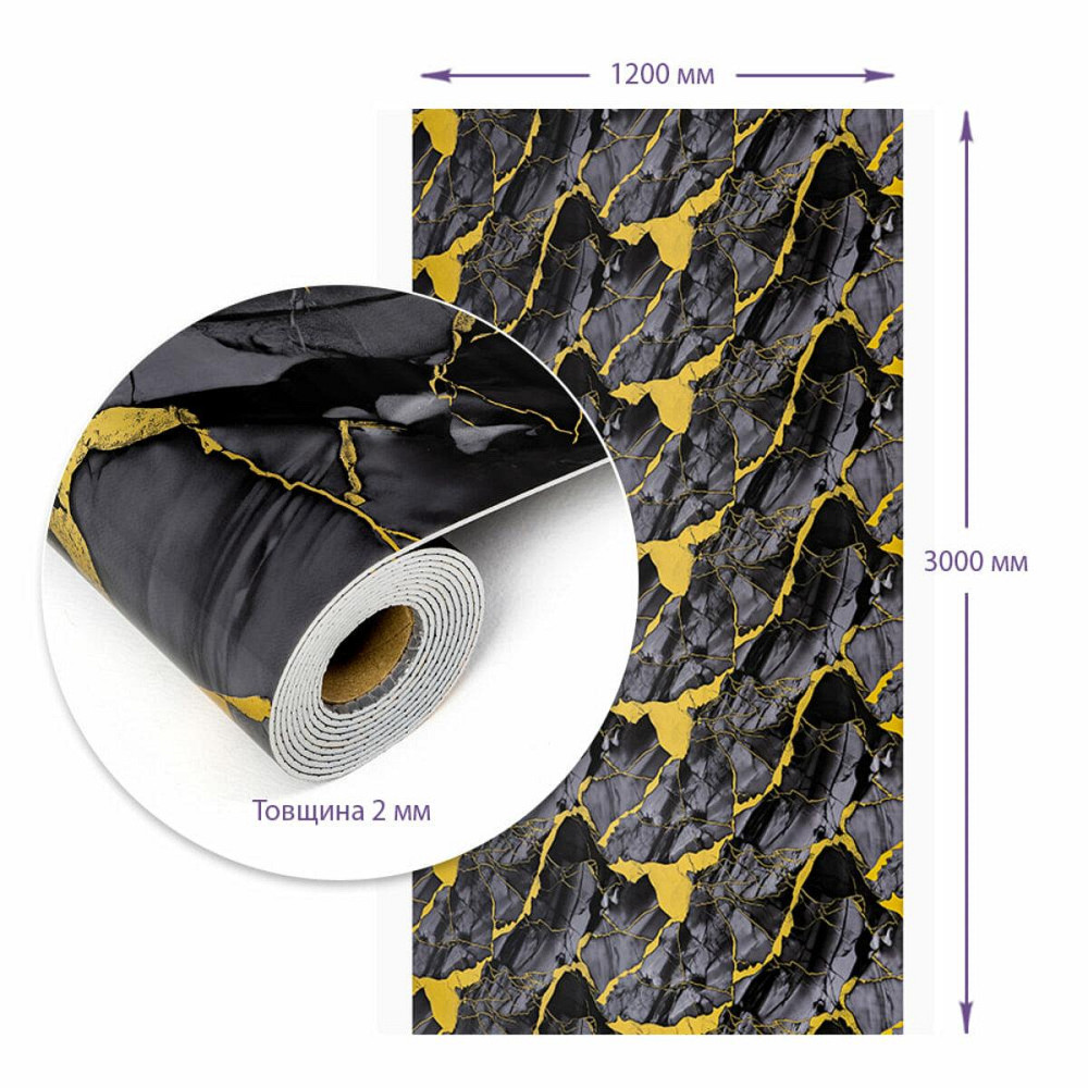 Самоклеящаяся стеновая PET плитка в рулоне 1200х3000х2мм SW-00002670 Днепр - изображение 3