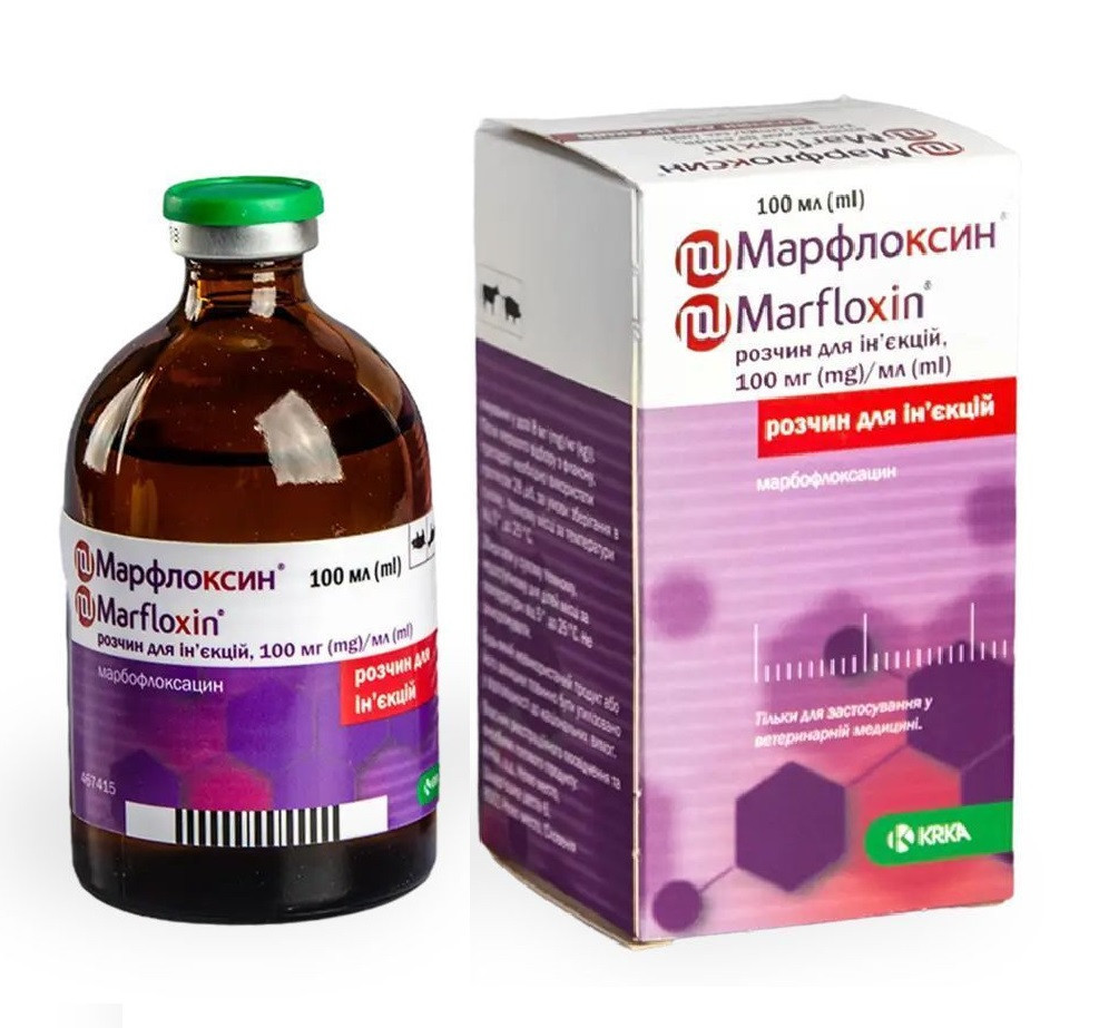 Марфлоксин 10% флакон 100 мл КРКА Словенія Вінниця - фото 1