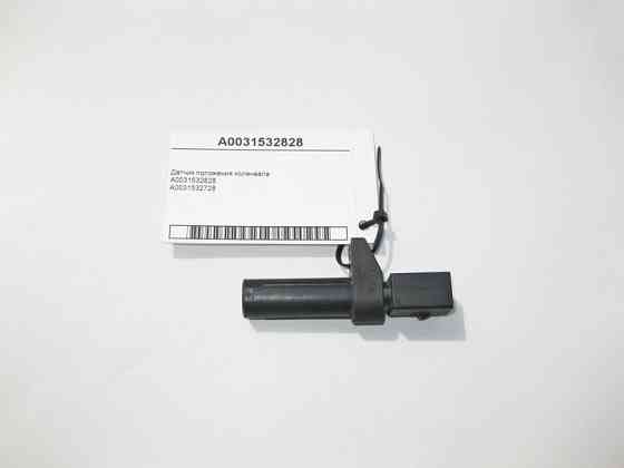 Mercedes-Benz  A0031532828 Датчик положення коленвала ML W163 W164 C-Class W202 W203 SLK R170 Одесса