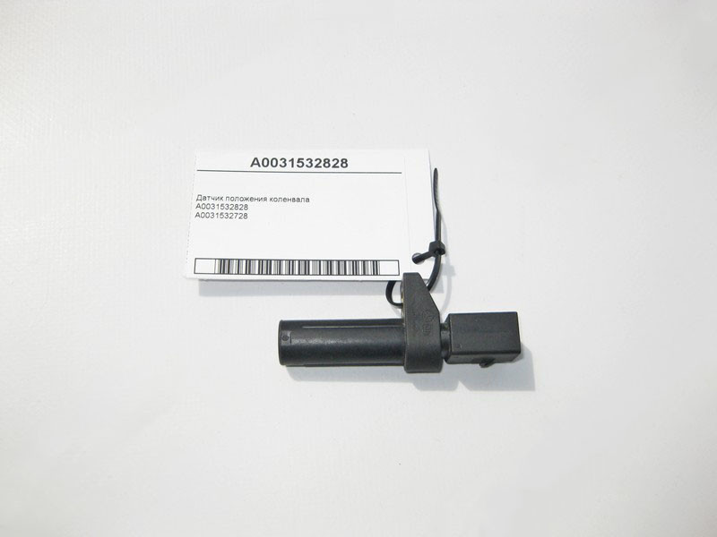 Mercedes-Benz  A0031532828 Датчик положення коленвала ML W163 W164 C-Class W202 W203 SLK R170 Одесса - изображение 1