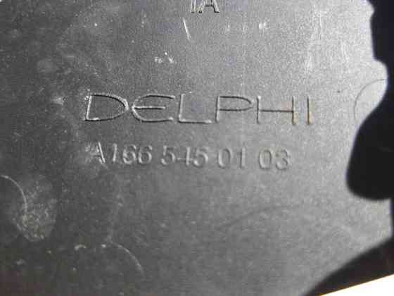 Mercedes-Benz  A1665450103 Кришка до кронштейна блоку запобіжників ML GLE W166 C292 GL GLS X166 Одеса