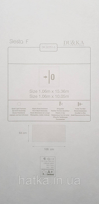 Обои виниловые на флизелине горячего тиснения DUKA Selective 1.06x10 однотонные структурные под кору дерева ко Киев - изображение 3