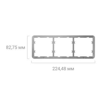 Рамка Ajax Frame3 Винница