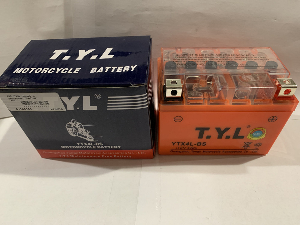 Акумулятор 12V 4А гелевий (114x71x88) Мукачево - фото 1