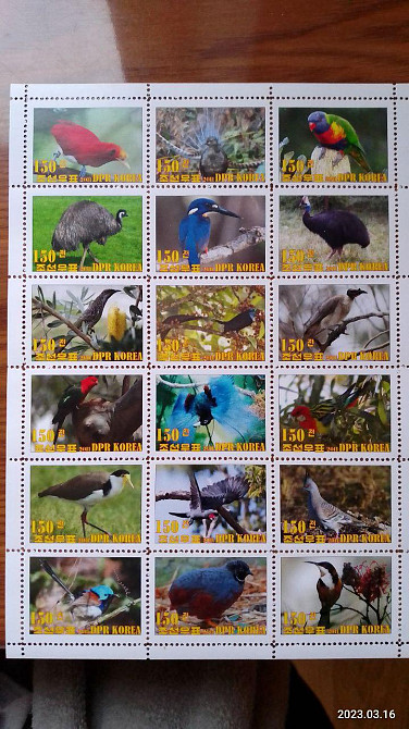 Корея. Марки. Фауна. Блок. 2011 год (Д-1) Полтава - изображение 1