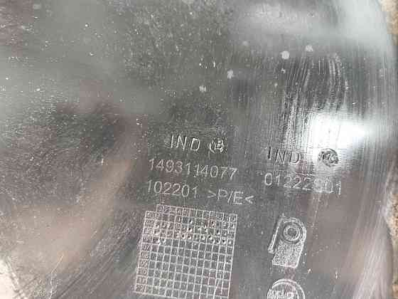 Бампер передній Fiat Scudo 2004-2006 (1493114077) Ковель