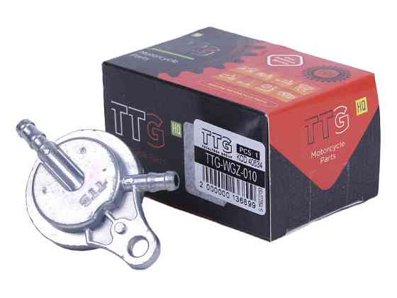 Кран вакуумный 4T GY6 50/125 (3 выхода) TTG -4 Мукачево