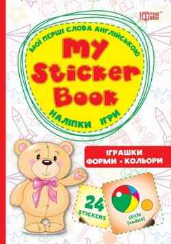 Книга 